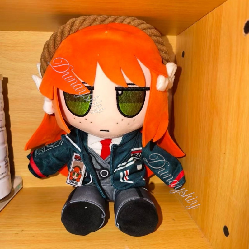 LCB Fumo Sitting Plush Faust I - Embroidery Garments 评论和价格