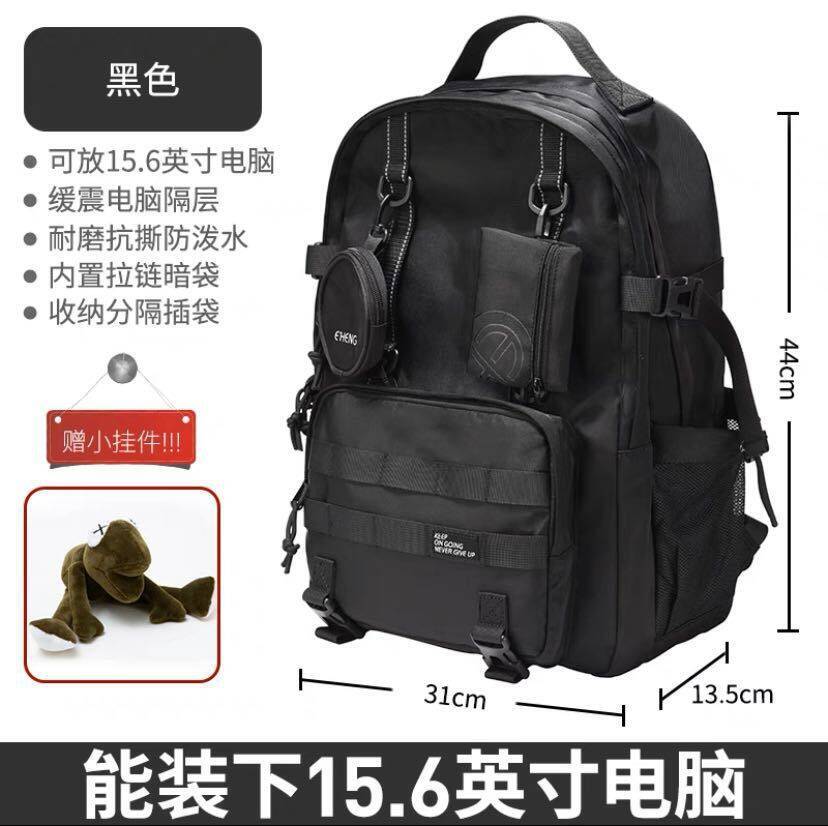 Men Functional Outdoor Travel  - Embroidery Bag 评论和价格