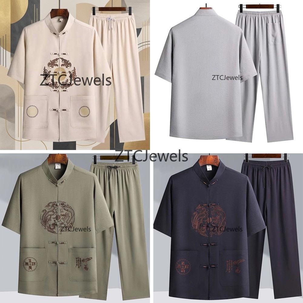 Traditional Chinese Kung Fu Su - Embroidery Cotton Shirt 评论和价格