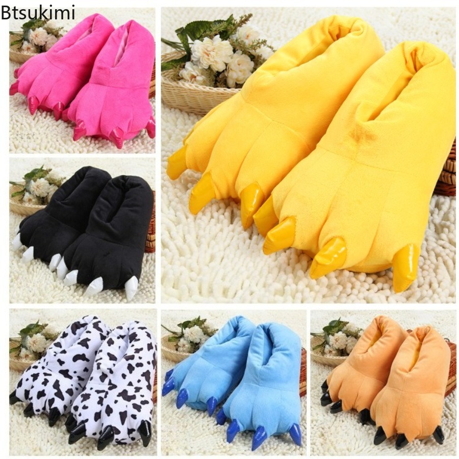 New Winter Warm Soft Indoor Fl - Embroidery Garments 评论和价格