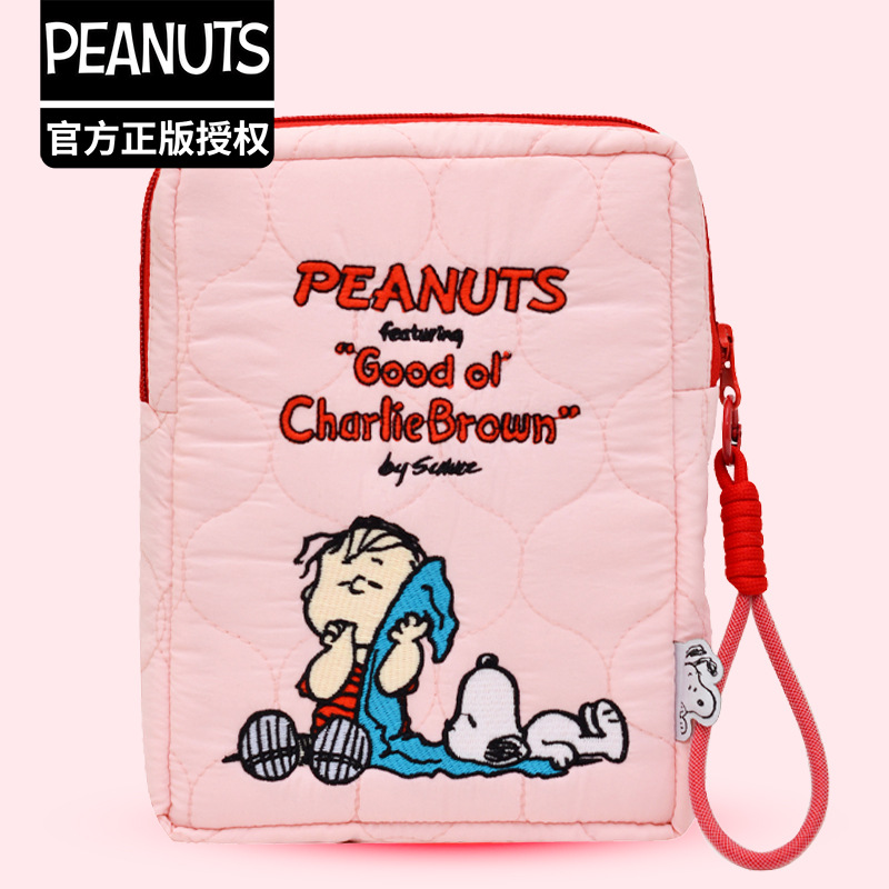 20x15cm Snoopy Anime Embroider - Embroidery Online 评论和价格