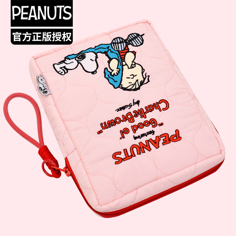 20x15cm Snoopy Anime Embroider - Embroidery Online 评论和价格