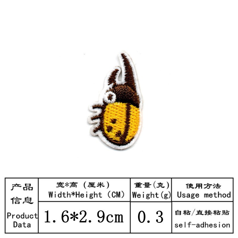 50pcs/Lot Stick-on Anime Embro - Embroidery Lady Bug 评论和价格