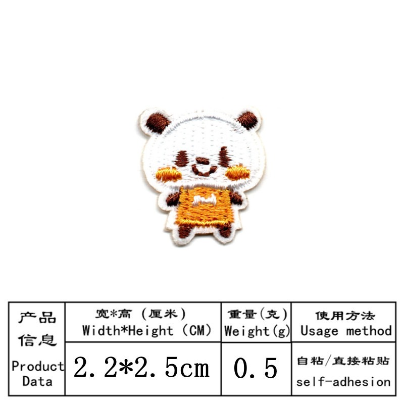50pcs/Lot Stick-on Anime Embro - Embroidery Lady Bug 评论和价格